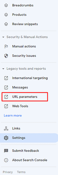 URL parameter feature in Google Search Console